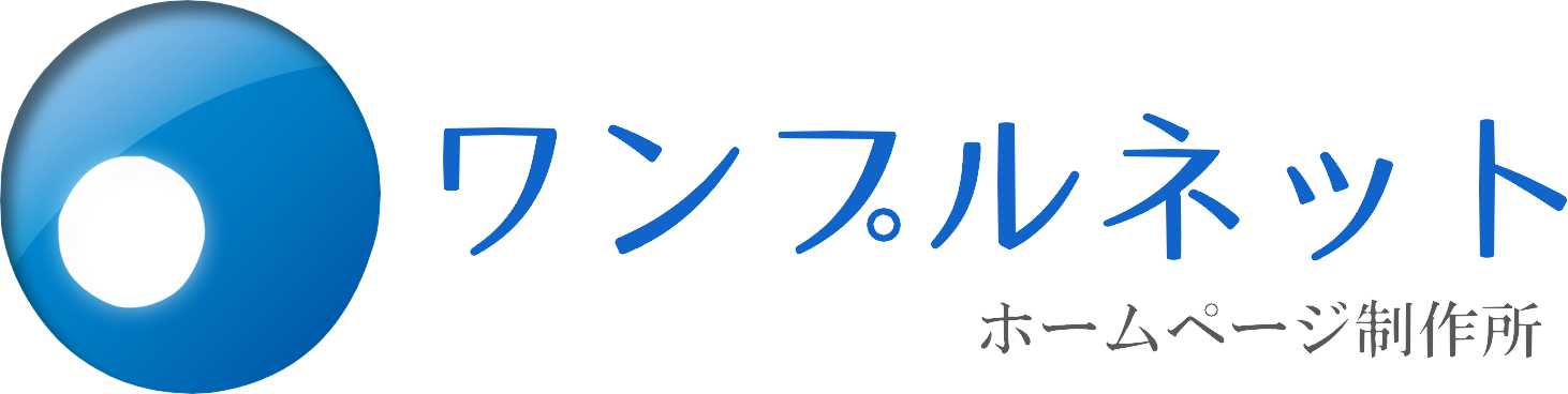 サンプル＆レイアウトページ